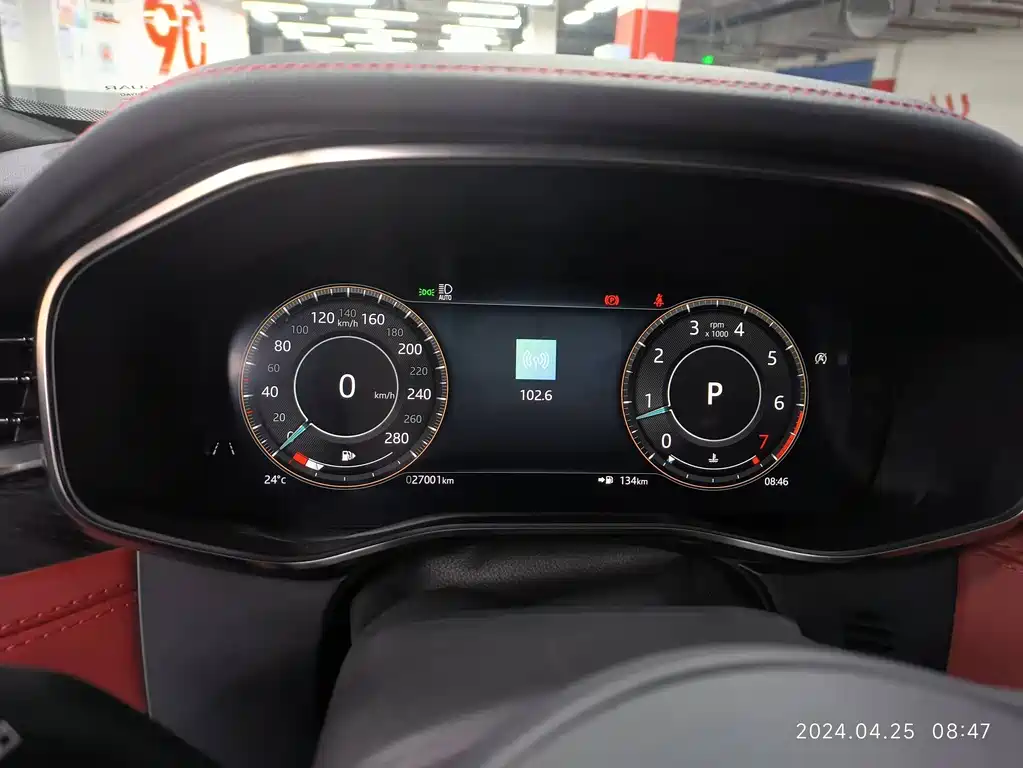 Jaguar XFL XFL 2.0 T P250 2 WD Elite Sport