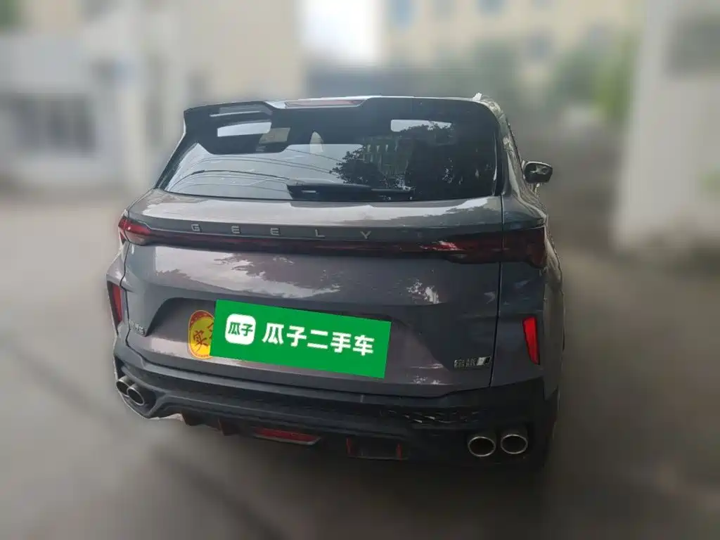 Binyue Binyue COOL 1.5 TD DCT Hot Engine