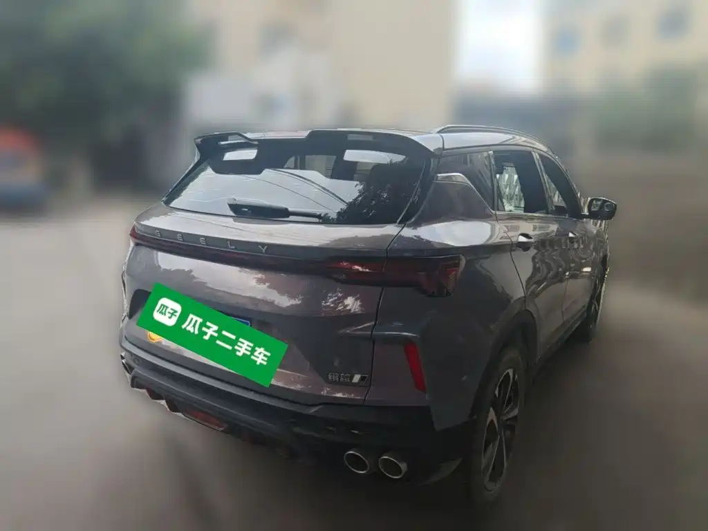Binyue Binyue COOL 1.5 TD DCT Hot Engine
