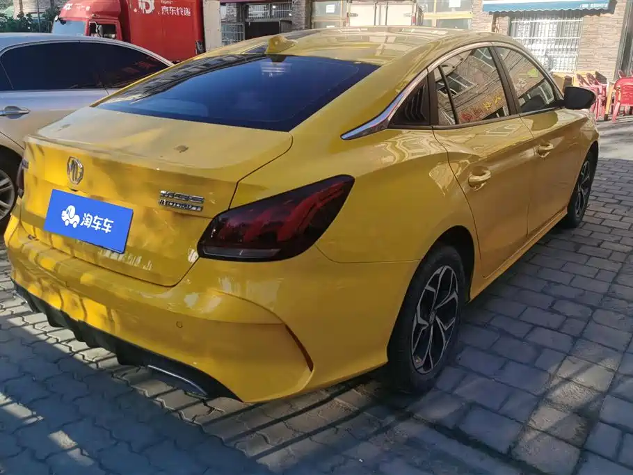 MG5 180 DVVT CVT Youth Luxury