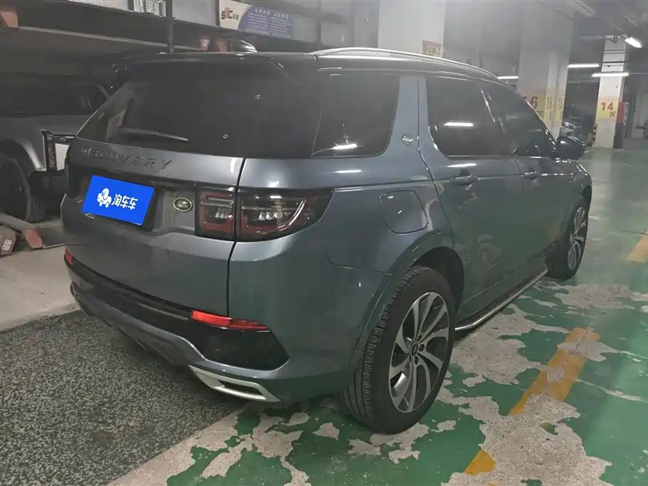 Discovery Sport 249 PS R-Dynamic S Performance