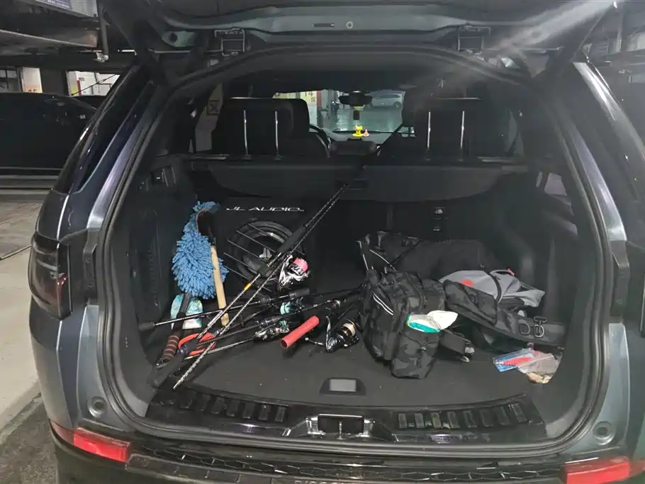 Discovery Sport 249 PS R-Dynamic S Performance