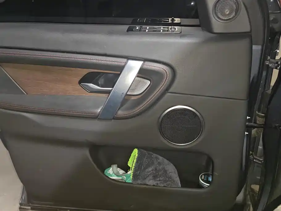 Discovery Sport 249 PS R-Dynamic S Performance