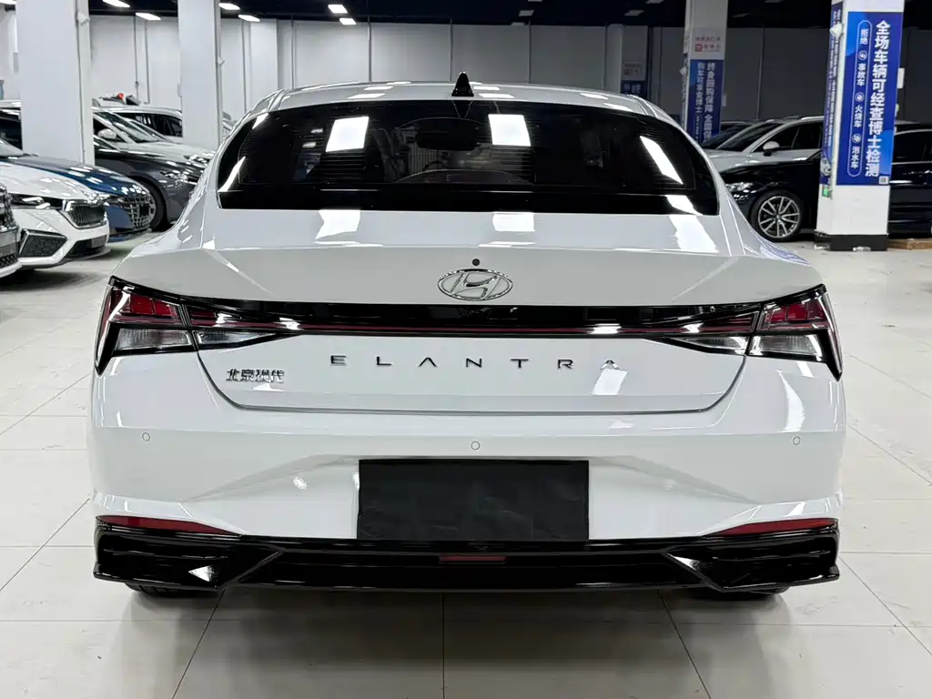Elantra 1.5 L CVT LUX Distinguished