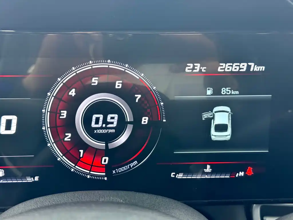 Elantra 1.5 L CVT LUX Distinguished