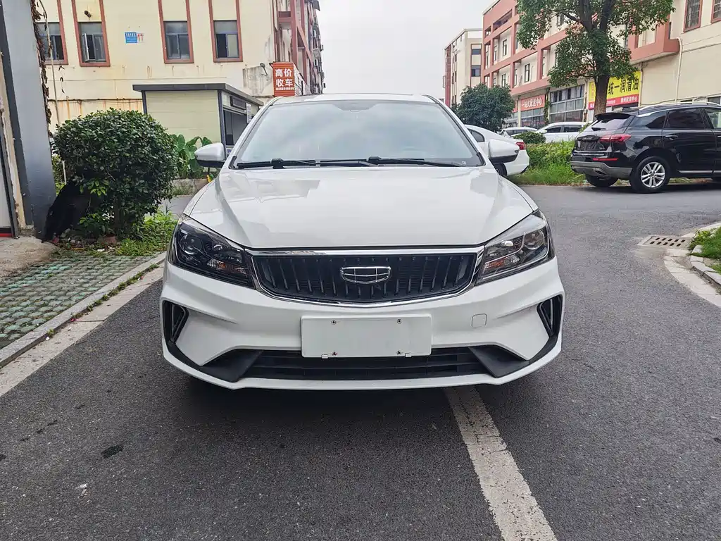 Emgrand UP 1.5 L Manual Luxury