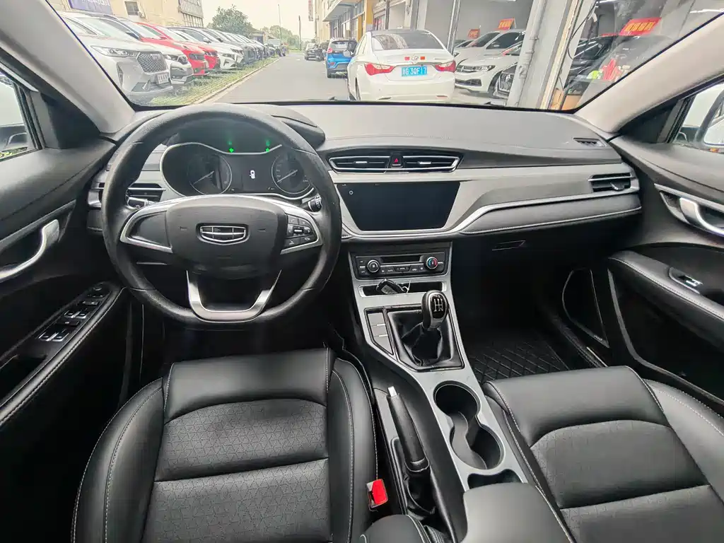 Emgrand UP 1.5 L Manual Luxury