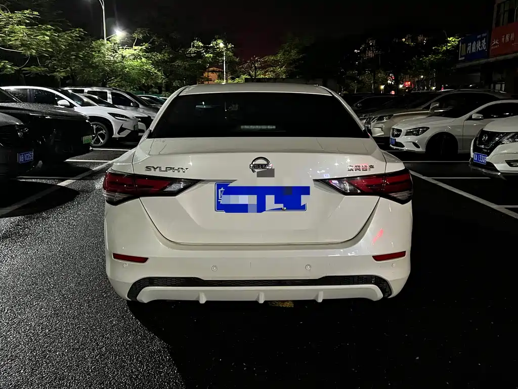 Sylphy 1.6 L XL CVT Joy