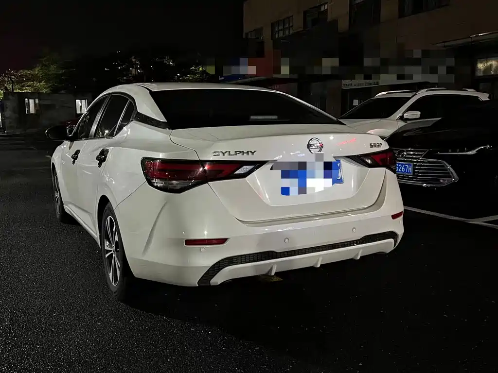 Sylphy 1.6 L XL CVT Joy