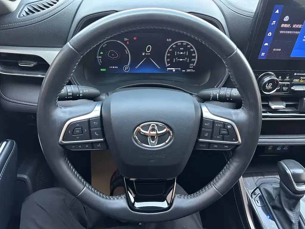Highlander Dual Engine 2.5 L 4 WD Supreme 7-seat