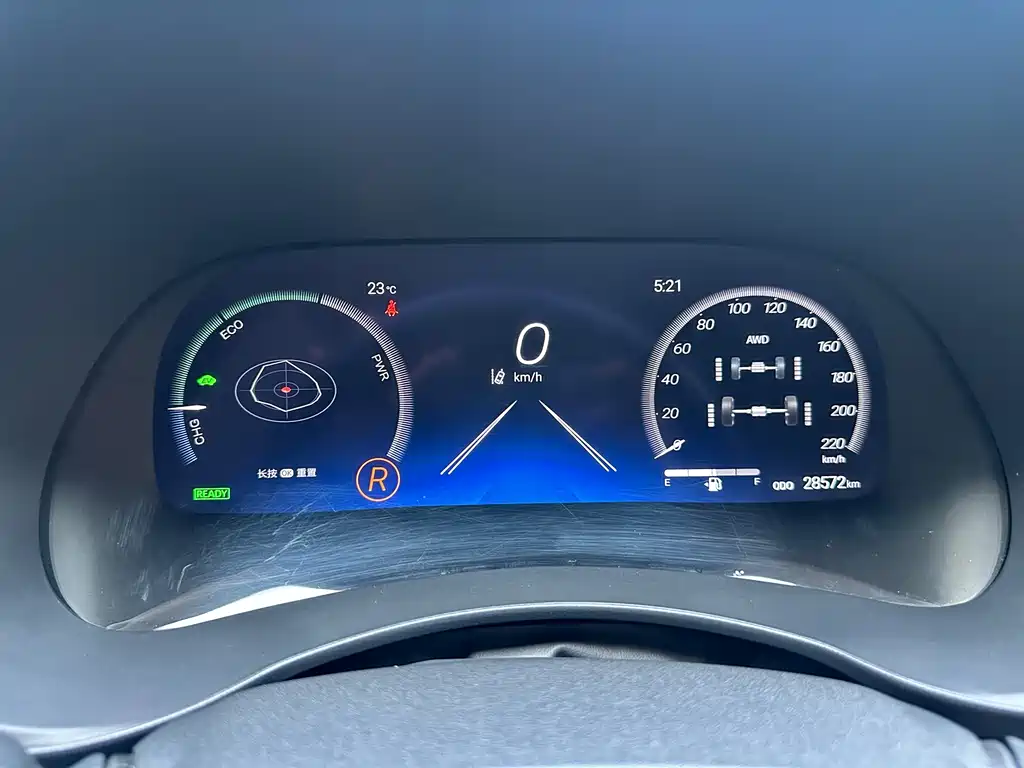 Highlander Dual Engine 2.5 L 4 WD Supreme 7-seat