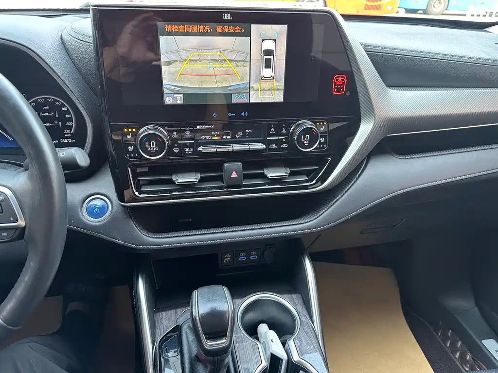 Highlander Dual Engine 2.5 L 4 WD Supreme 7-seat