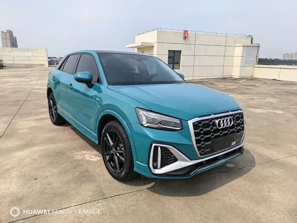 Audi Q2 L 35 TFSI Progressive Dynamic