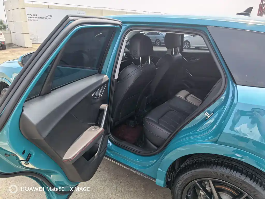 Audi Q2 L 35 TFSI Progressive Dynamic