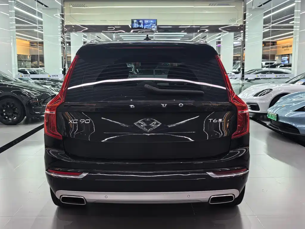 Volvo XC90 T6 Smart Grace 7-seat