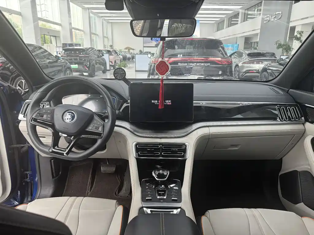 Song PLUS NEV DM-i 110 KM Flagship