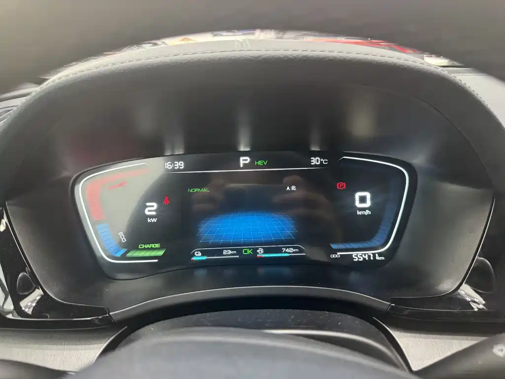 Song PLUS NEV DM-i 110 KM Flagship