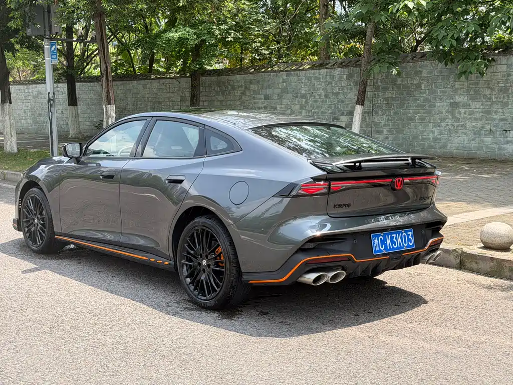 Changan UNI-V 3 rd Gen 2.0 T Power Engine
