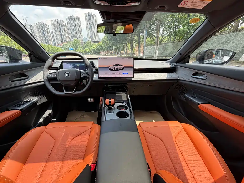 Changan UNI-V 3 rd Gen 2.0 T Power Engine