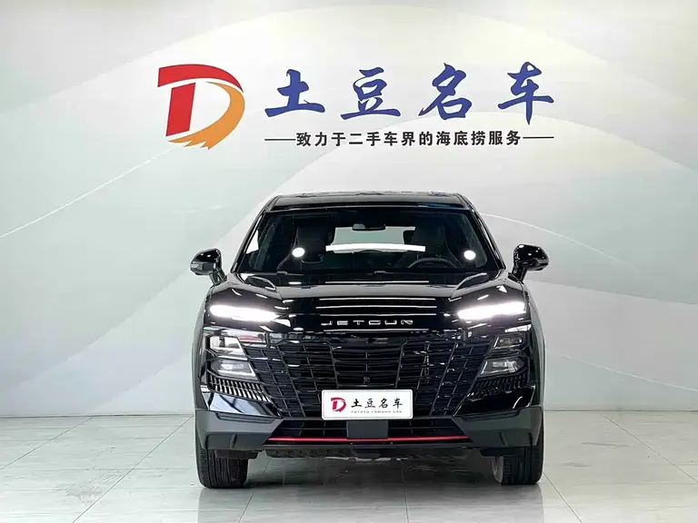 Jetour Dasheng 1.5 T DCT Stellar PRO+
