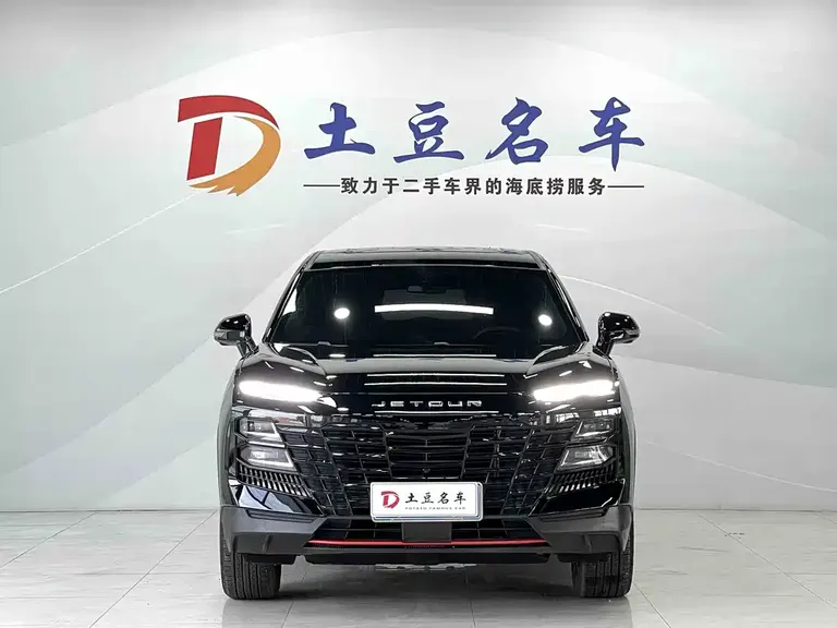 Jetour Dasheng 1.5 T DCT Stellar PRO+