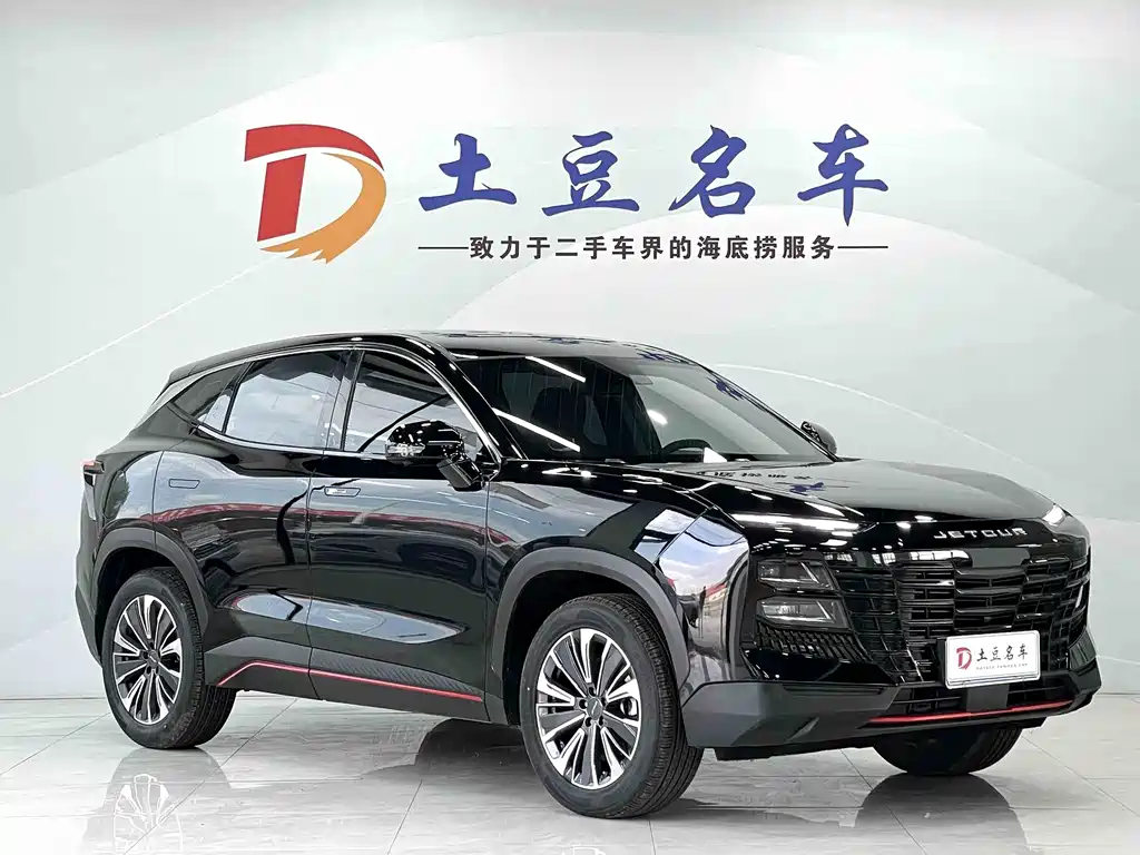 Jetour Dasheng 1.5 T DCT Stellar PRO+