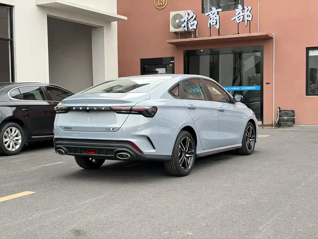 Binrui Binrui COOL 1.5 T DCT Dragon