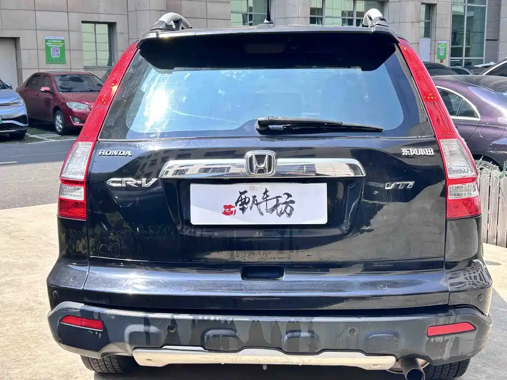 Honda CR-V 2.4 L Auto 4 WD Luxury