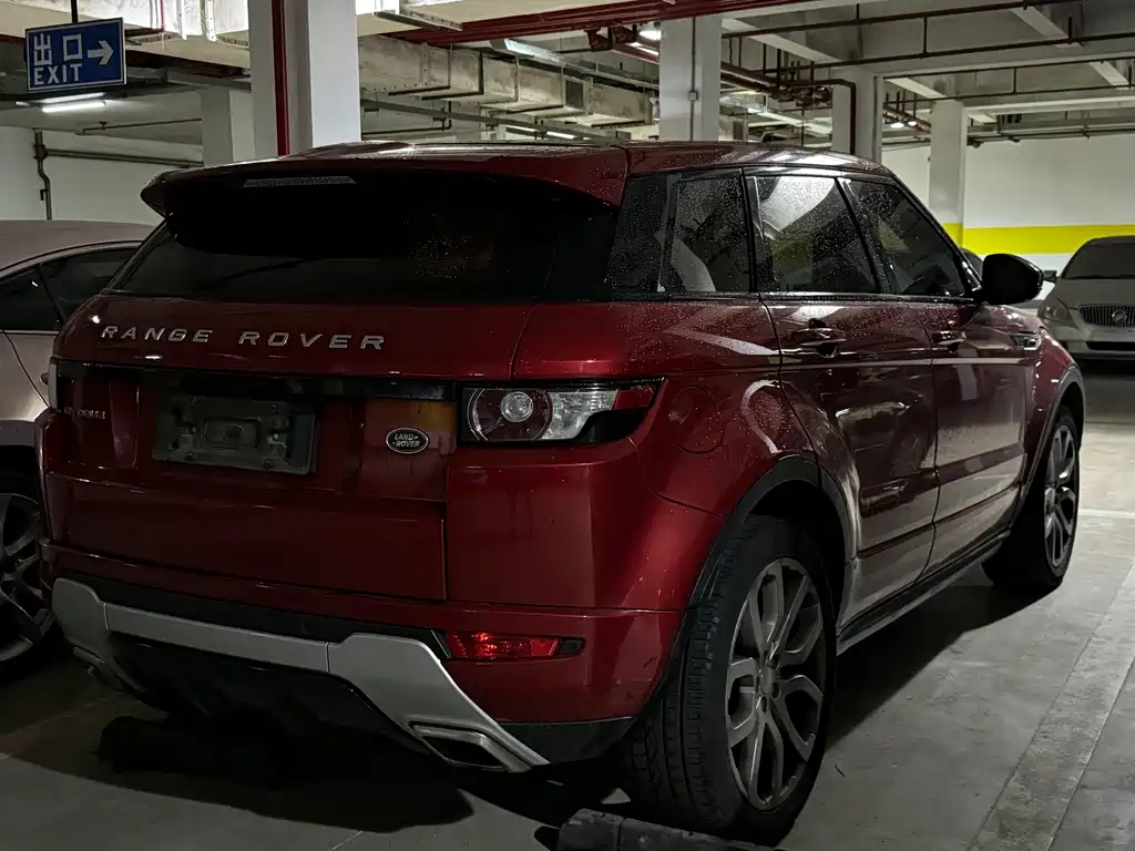 Range Rover Evoque (Import) 2.0 T 5 Door Shine Motion