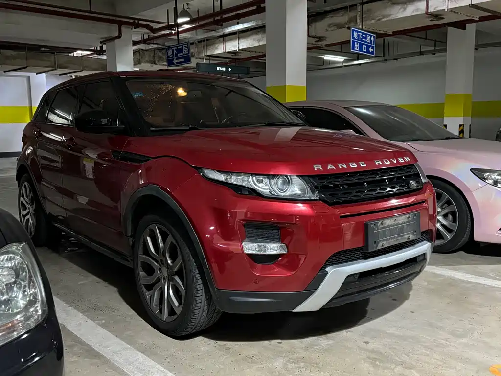 Range Rover Evoque (Import) 2.0 T 5 Door Shine Motion