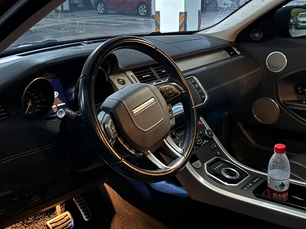 Range Rover Evoque (Import) 2.0 T 5 Door Shine Motion