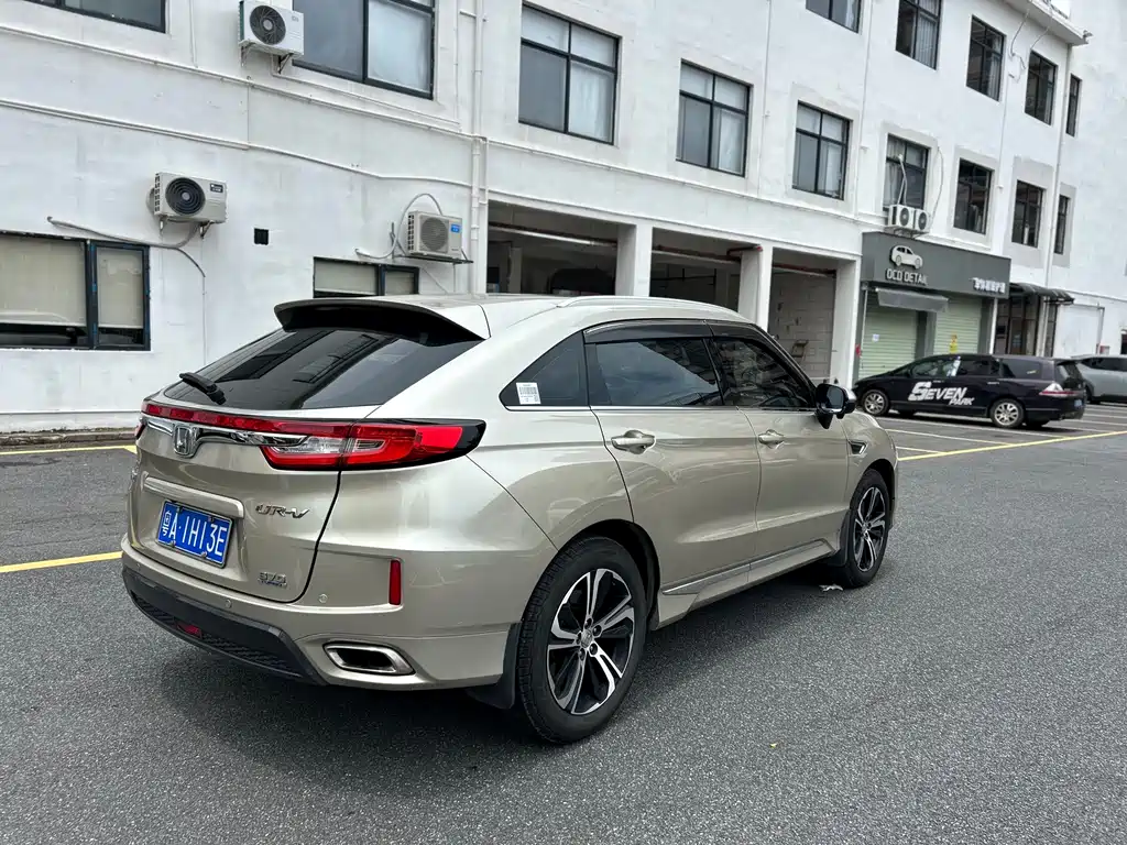 Honda UR-V 370 TURBO 2 WD Distinguished CN-V