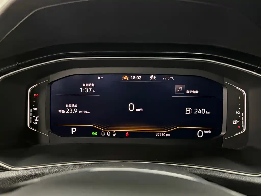 T-ROC 280 TSI DSG 2 WD Comfort Enjoyment PLUS