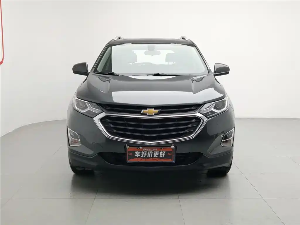 Equinox 535 T Auto Control World CN-VI