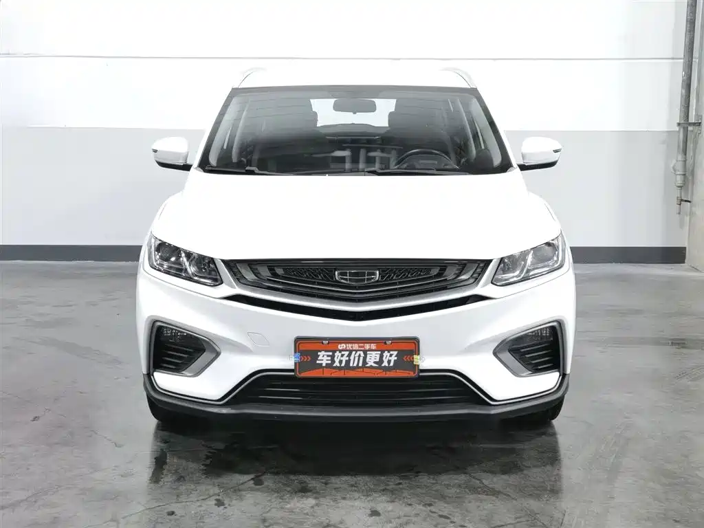Binyue 240 T Manual Archer
