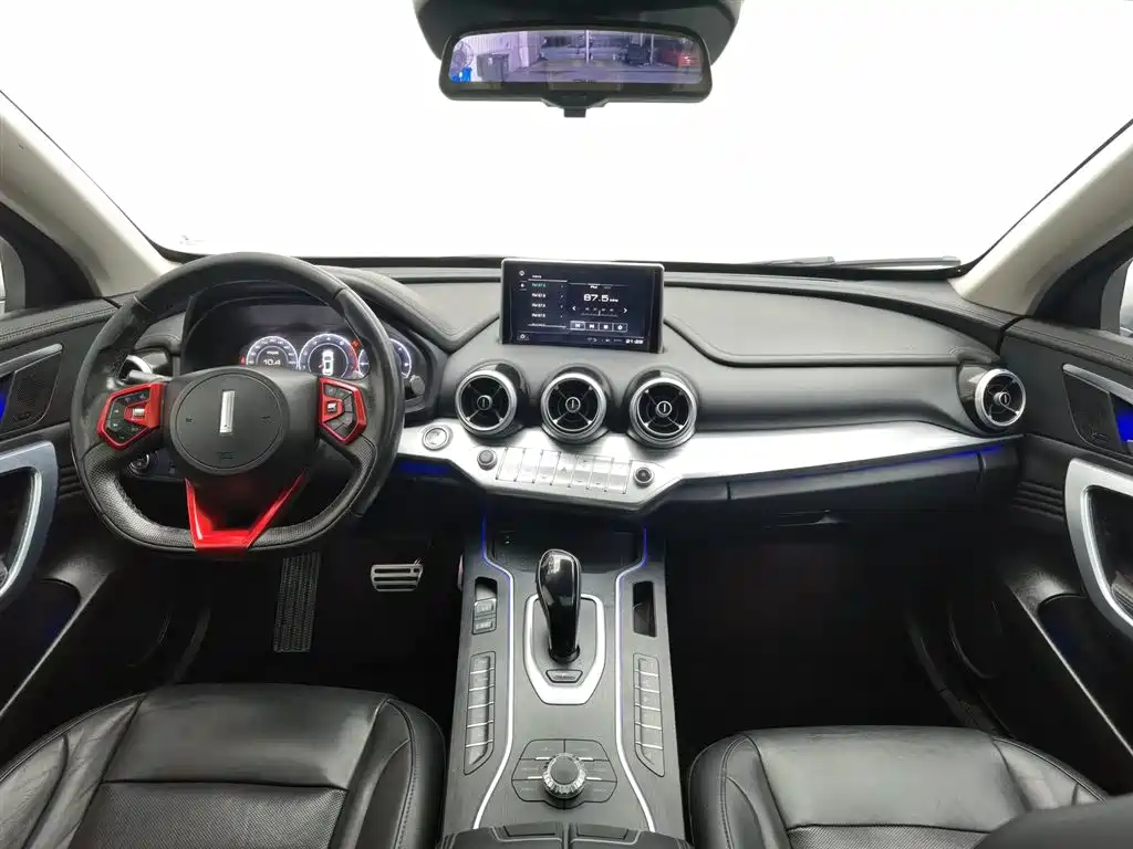 WEY VV7 Upgraded 2.0 T Flagship CN-VI
