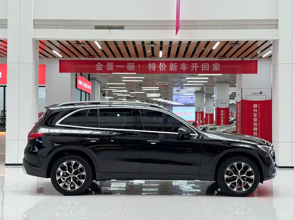 Mercedes-Benz GLC GLC 260 L 4 MATIC Dynamic 5-seat