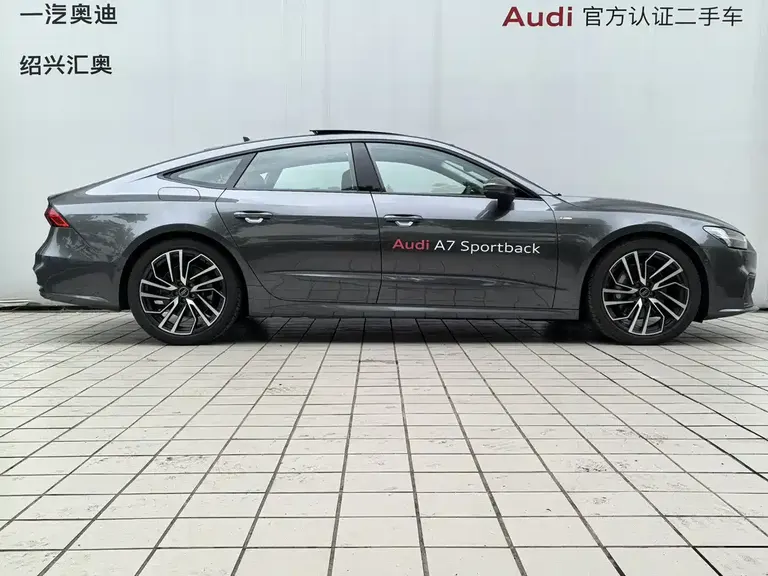 Audi A7 45 TFSI Select