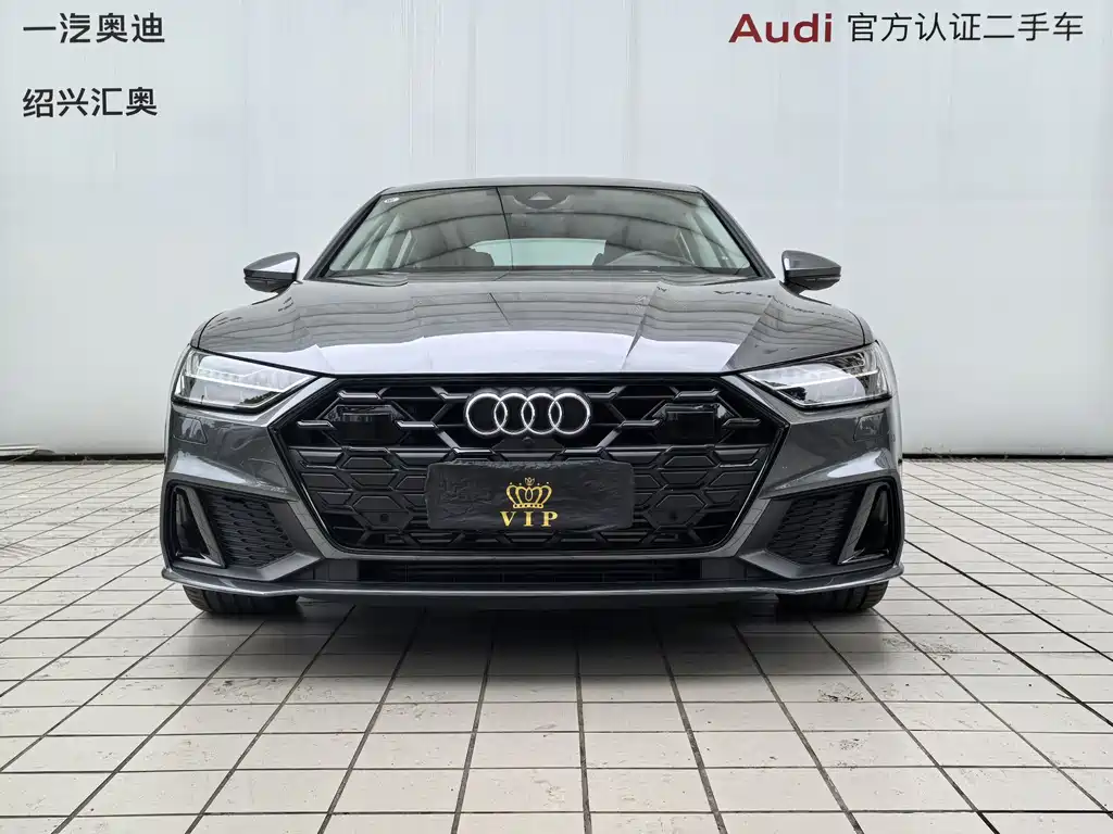 Audi A7 45 TFSI Select