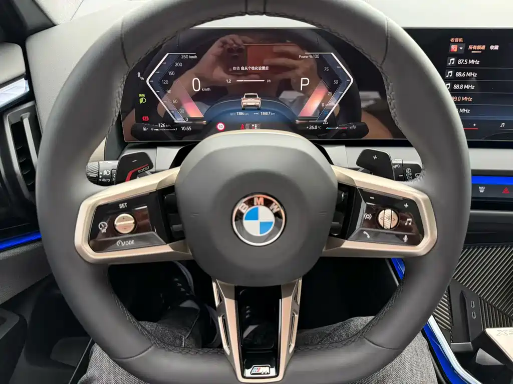 BMW X3 xDrive30 L Leading M Sport Package