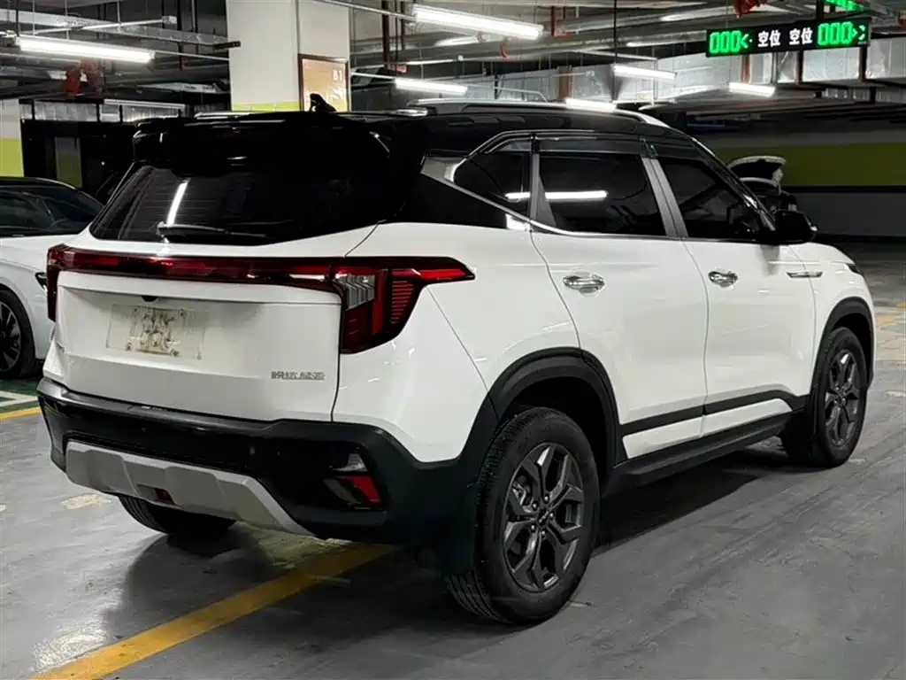 Seltos 1.5 L CVT Luxury