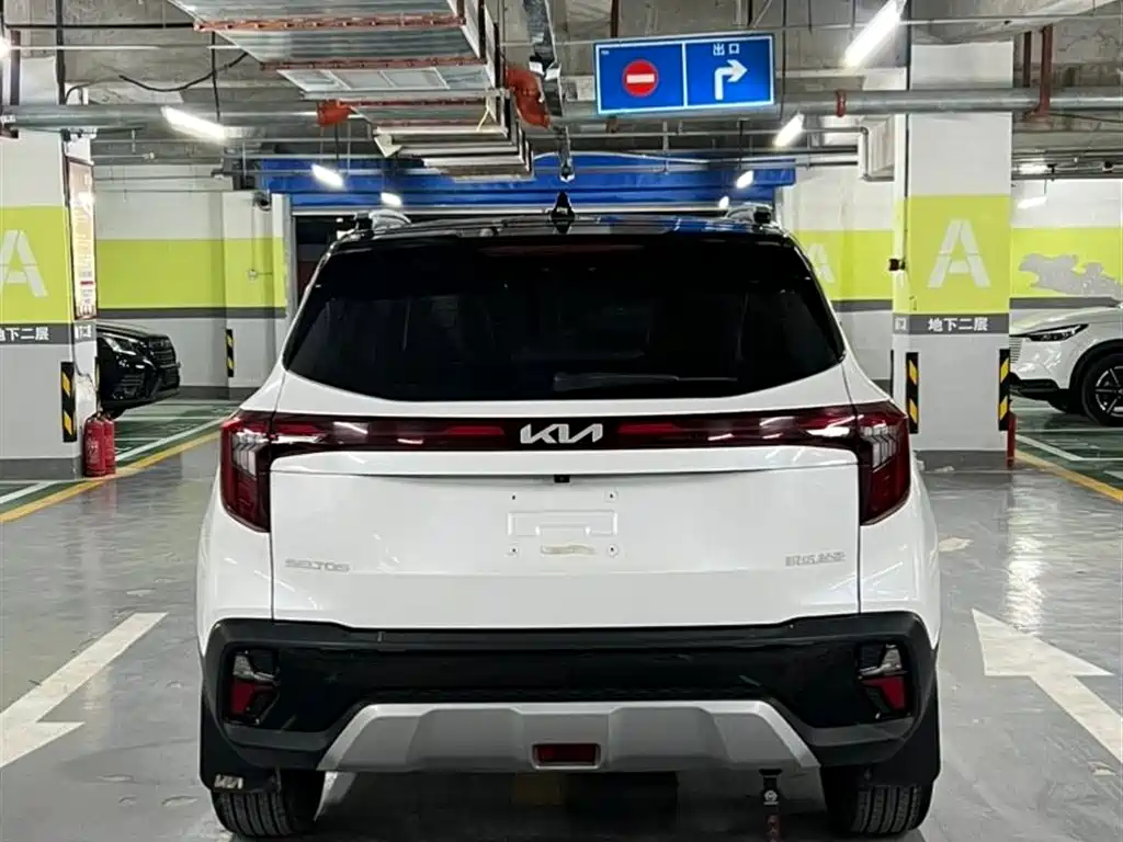 Seltos 1.5 L CVT Luxury