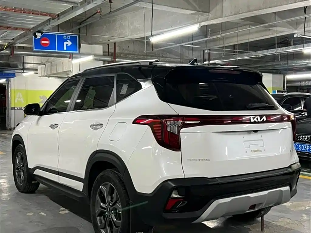 Seltos 1.5 L CVT Luxury
