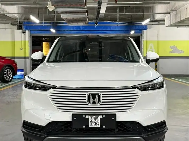 Honda Vezel 1.5 L CVT Pioneer