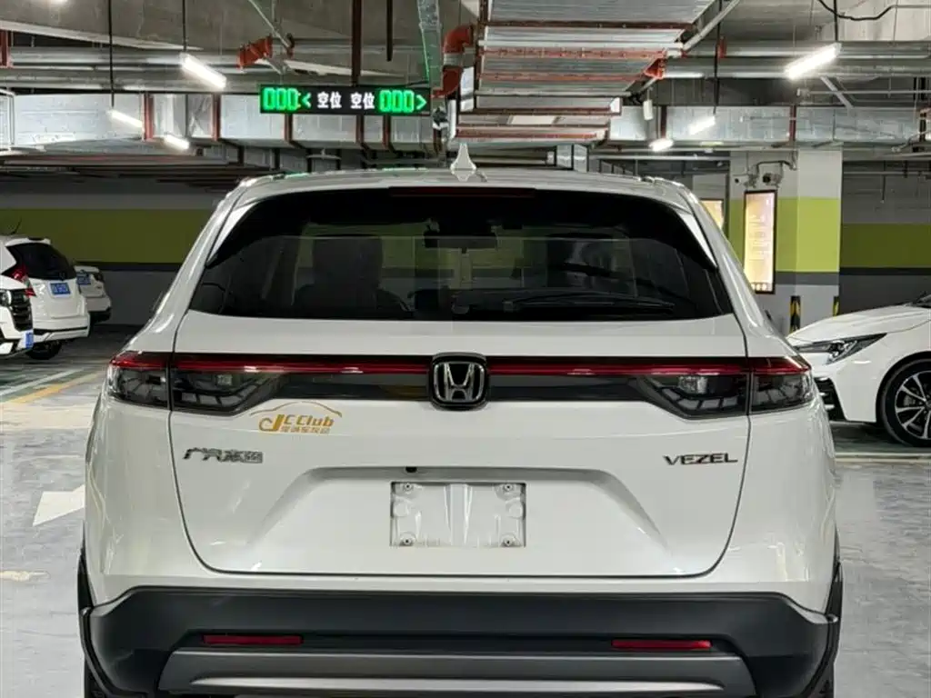 Vezel 1.5 L CVT Pioneer