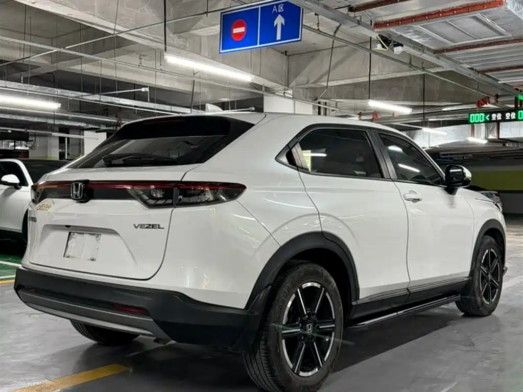 Vezel 1.5 L CVT Pioneer