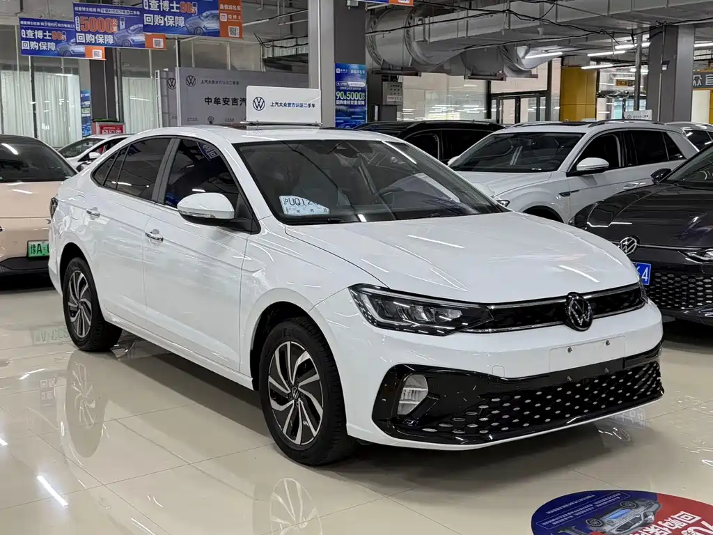 Lavida New Sharp 1.5 L Auto New Wish