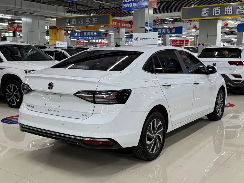 Lavida New Sharp 1.5 L Auto New Wish