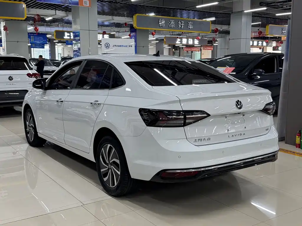 Lavida New Sharp 1.5 L Auto New Wish