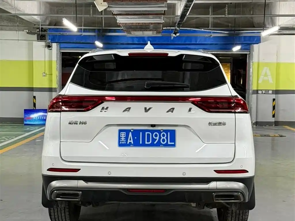 Haval H6 China Style 1.5 T Auto Urban
